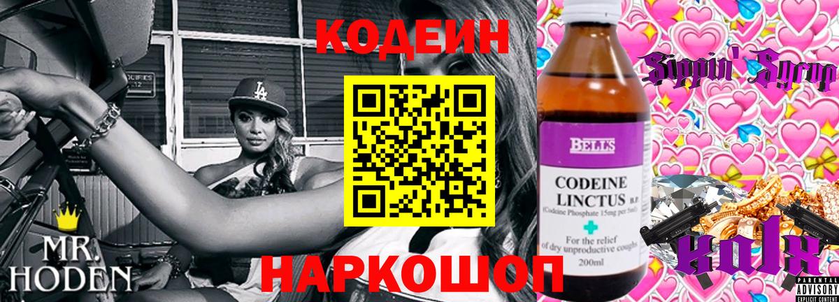 МАРИХУАНА  Каспийск  Вход с VPN  LSD-25  ГАШ  Мефедрон кристаллы  ГАШИШ 