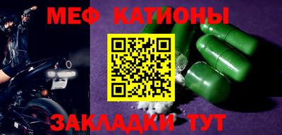 spice Конаково