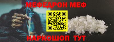 скорость mdpv Комсомольск-на-Амуре