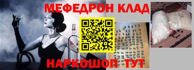 spice Конаково
