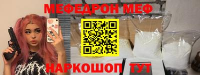 не бодяженный Коммунар