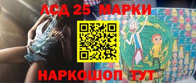 spice Конаково