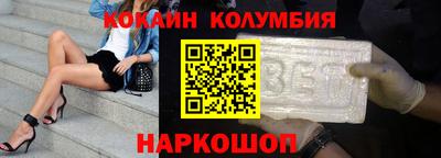 spice Конаково