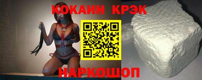 spice Конаково