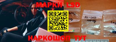 spice Конаково