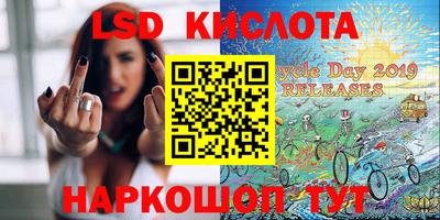 spice Конаково