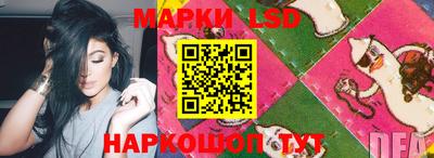 кокаин VHQ Краснокаменск