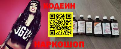 spice Конаково