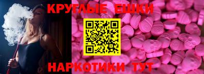 не бодяженный Коммунар