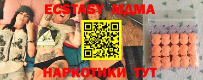не бодяженный Коммунар