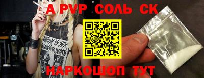 не бодяженный Коммунар
