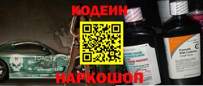 spice Конаково
