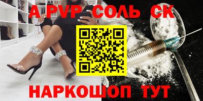 не бодяженный Коммунар