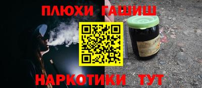 spice Конаково