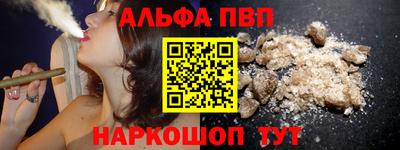 не бодяженный Коммунар