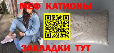 скорость mdpv Комсомольск-на-Амуре