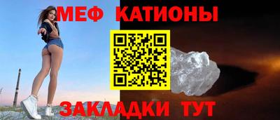 spice Конаково