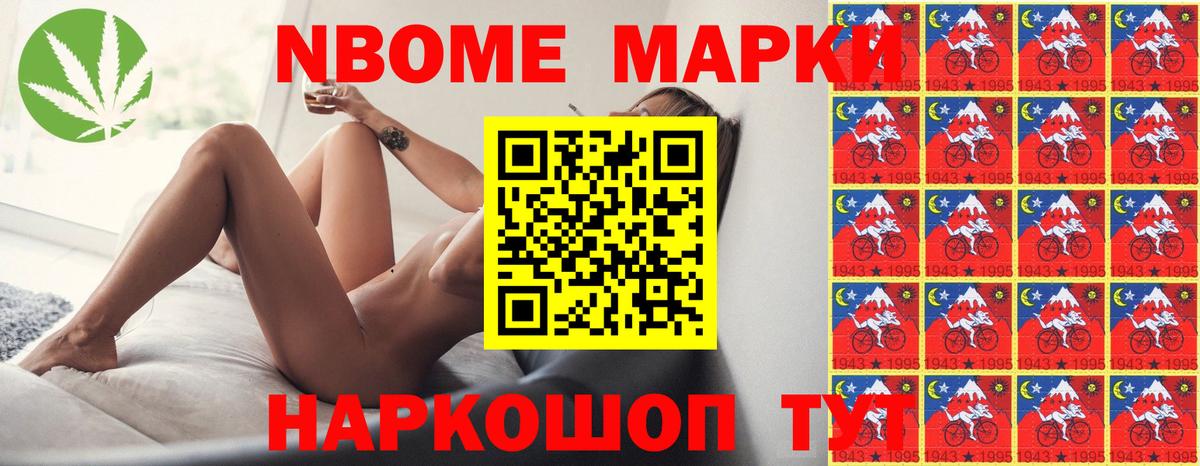 LSD-25 экстази кислота  Вход с VPN  ЛСД экстази кислота  Каспийск 